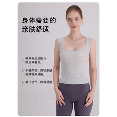 莫代尔性感U领背心夏女 新款欧美skims上衣修身纯色吊带背心批发
