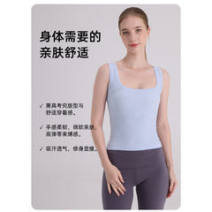 莫代尔背心夏女 skimsU领欧美修身纯色背心 辣妹性感低胸吊带背心