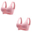 Sexy Skin-friendly Women's Seamless Latex Bras Plus Size 2Pcs