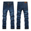 Casual Slim Fit Straight High Stretch Feet Skinny Jeans - Sheseelady
