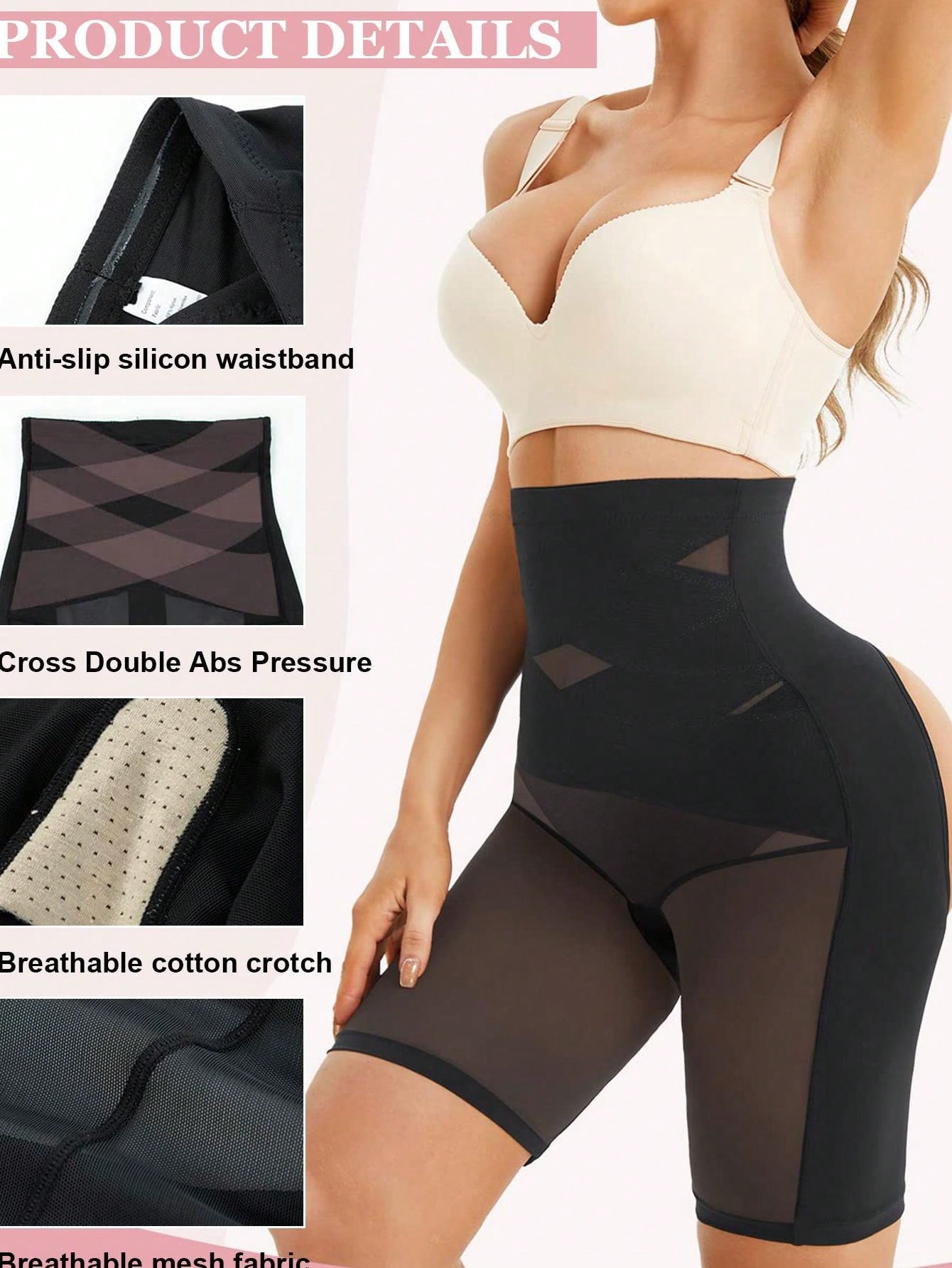 Women's All-Season Nylon Shapewear: Comfortable, Breathable, Tummy Control Secondary image