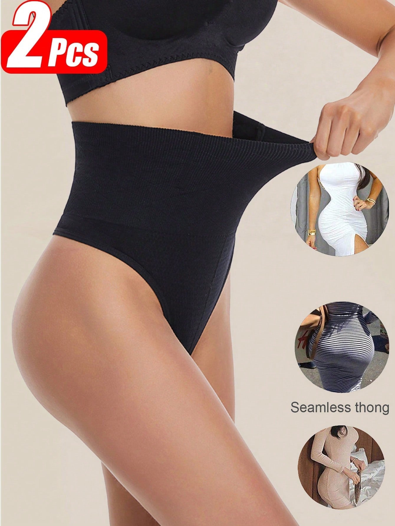 2 Pcs High Waist Seamless Thong Panties - Tummy Control & Butt Lifter Shapewear Main image