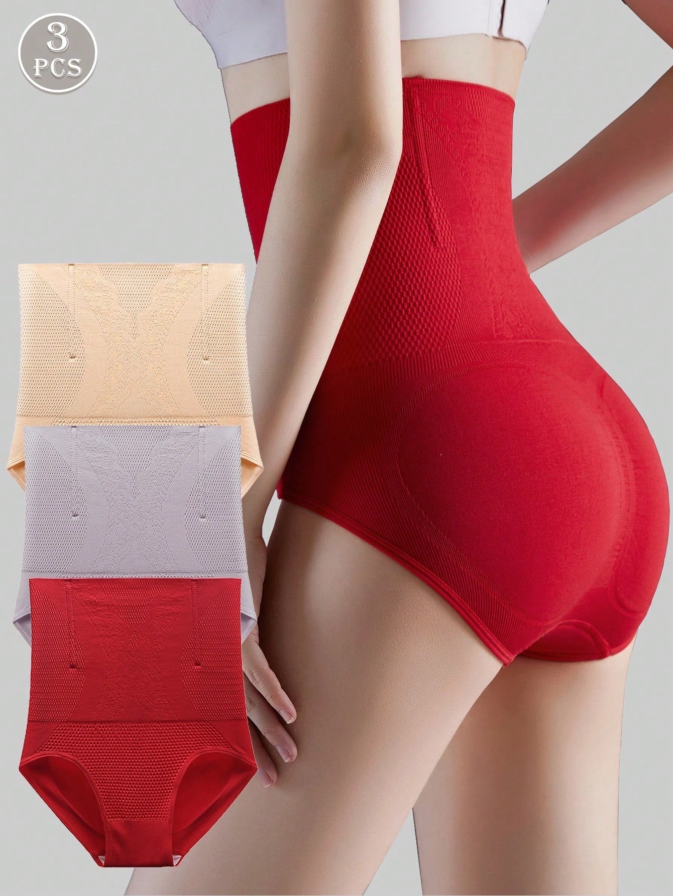 3pcs High Waist Seamless Body Shaper - Tummy Control Panties for Women Secondary image