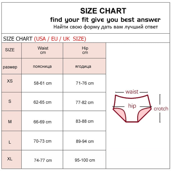 Stylish Comfortable Ladies' Low Waist Seamless Ice Silk Panties