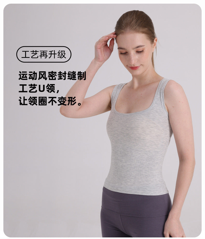 莫代尔性感U领背心夏女 新款欧美skims上衣修身纯色吊带背心批发