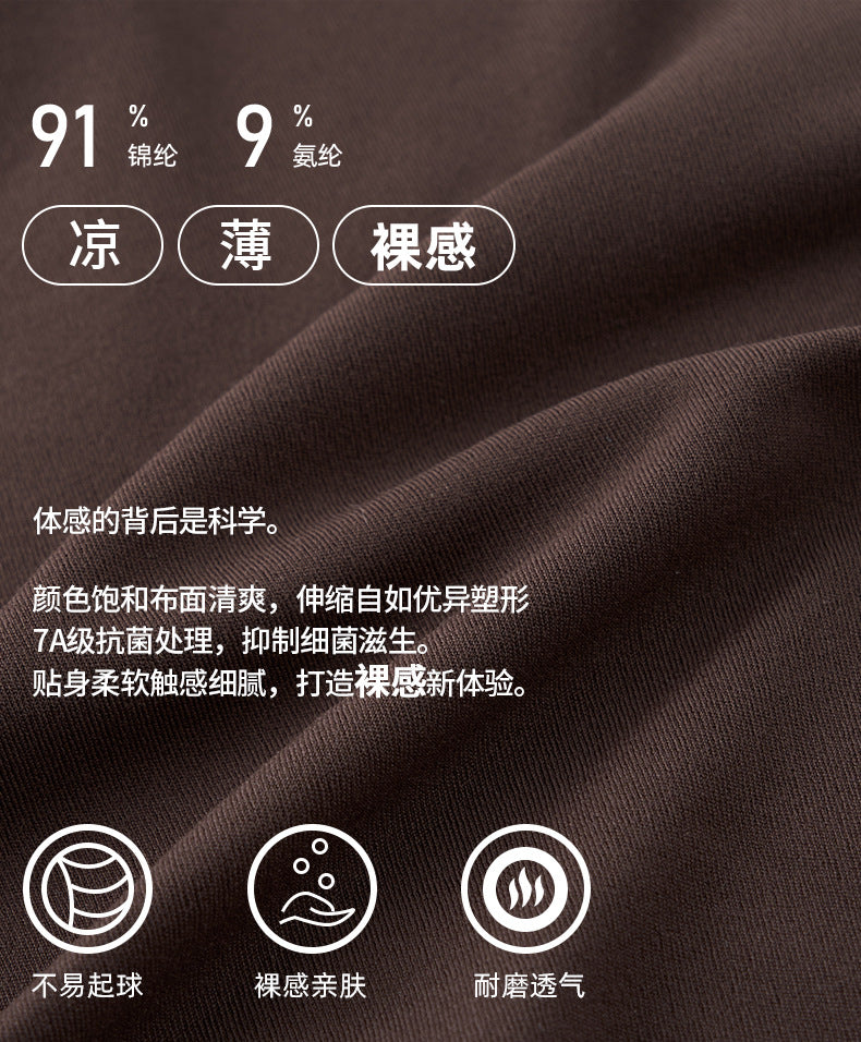 The CloudTouch™ Thermal Base Layer Set - Ultra-Soft Micro Modal