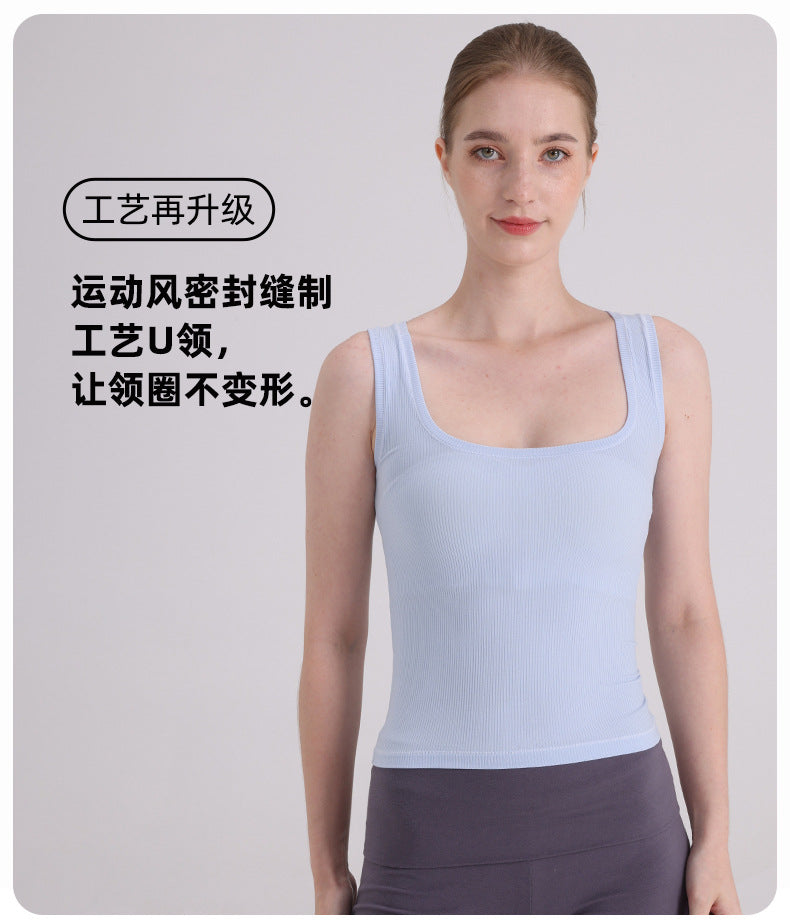 莫代尔背心夏女 skimsU领欧美修身纯色背心 辣妹性感低胸吊带背心