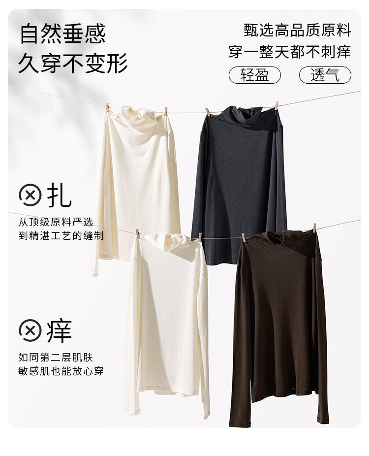 The Second-Skin Heating Set - Ultra-Soft & Lightweight