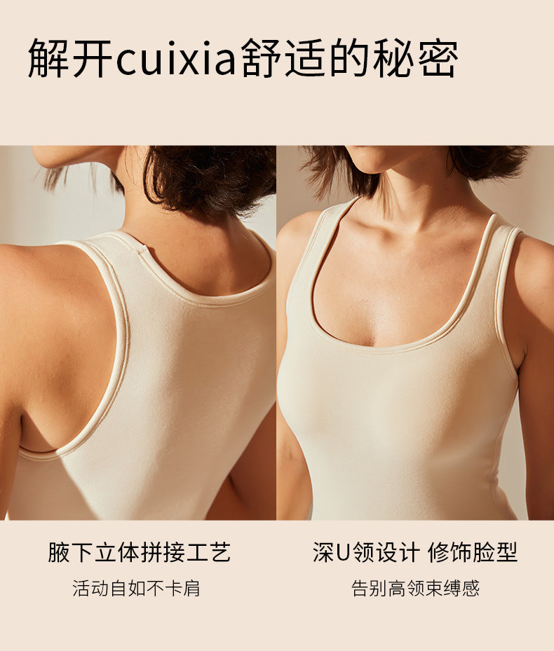 The 2-in-1 Winter Cami - Fleece Lined & Wire-Free