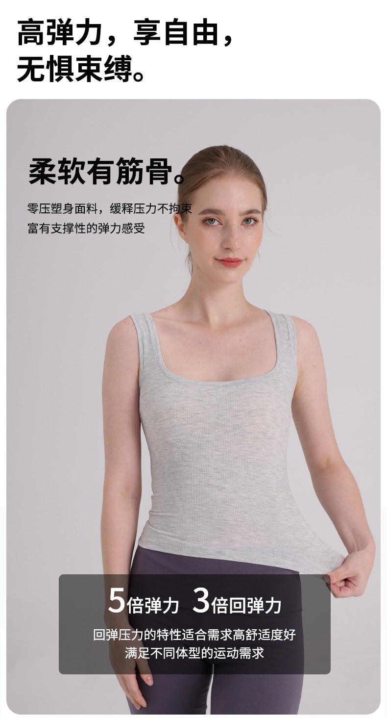莫代尔性感U领背心夏女 新款欧美skims上衣修身纯色吊带背心批发