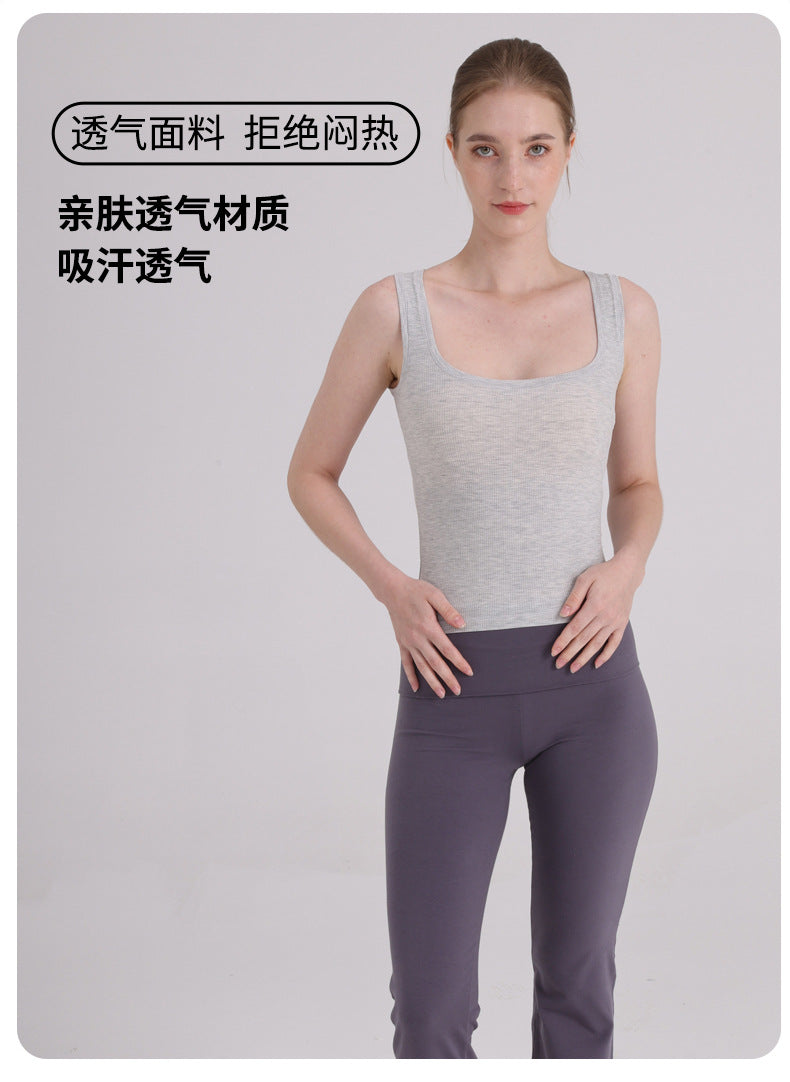 莫代尔性感U领背心夏女 新款欧美skims上衣修身纯色吊带背心批发
