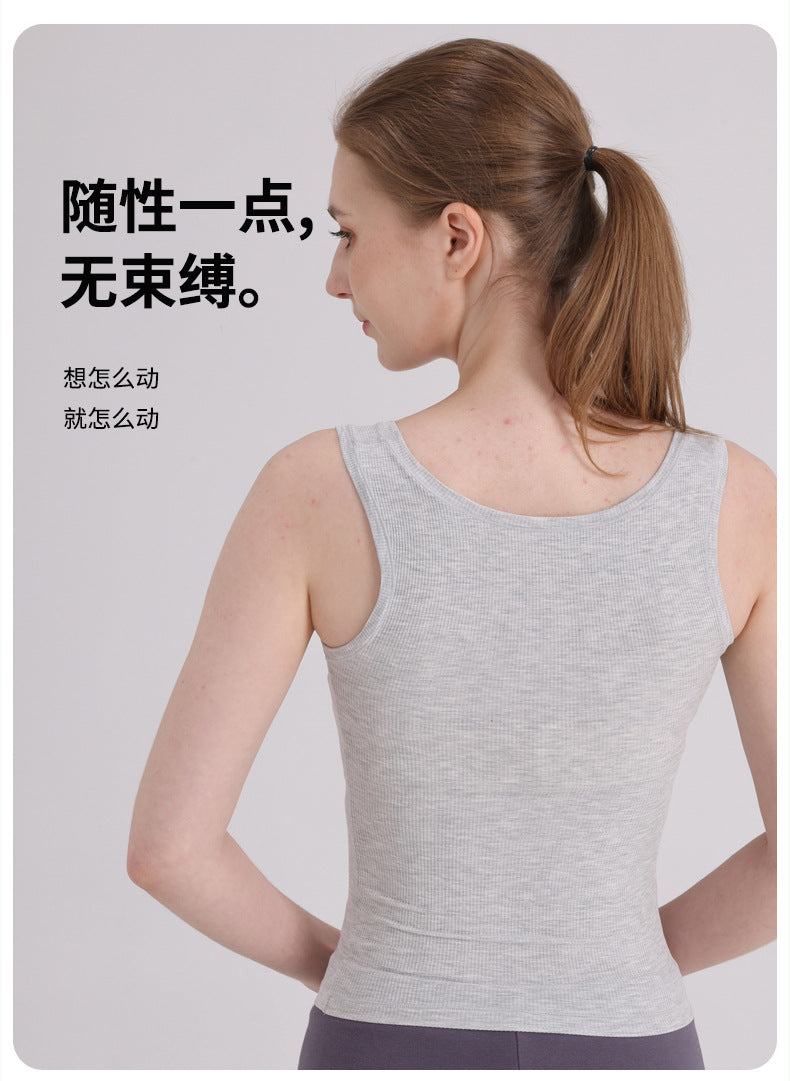 莫代尔性感U领背心夏女 新款欧美skims上衣修身纯色吊带背心批发