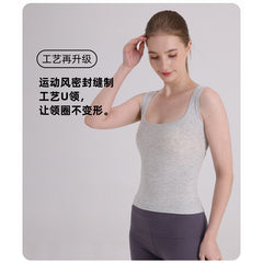 莫代尔性感U领背心夏女 新款欧美skims上衣修身纯色吊带背心批发