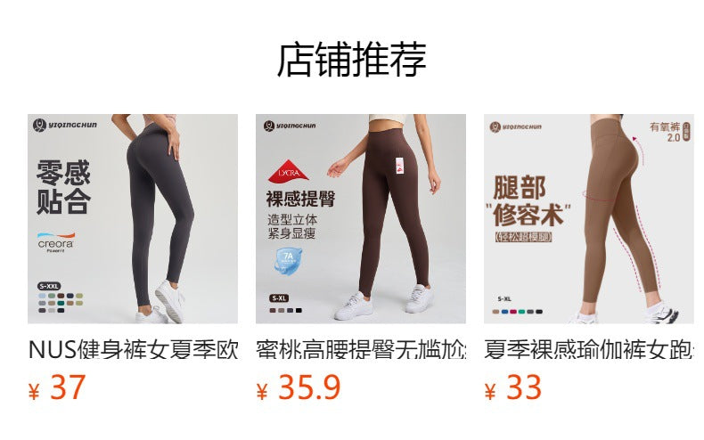 The CloudTouch™ Thermal Base Layer Set - Ultra-Soft Micro Modal
