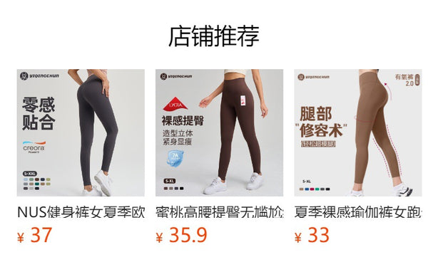The CloudTouch™ Thermal Base Layer Set - Ultra-Soft Micro Modal