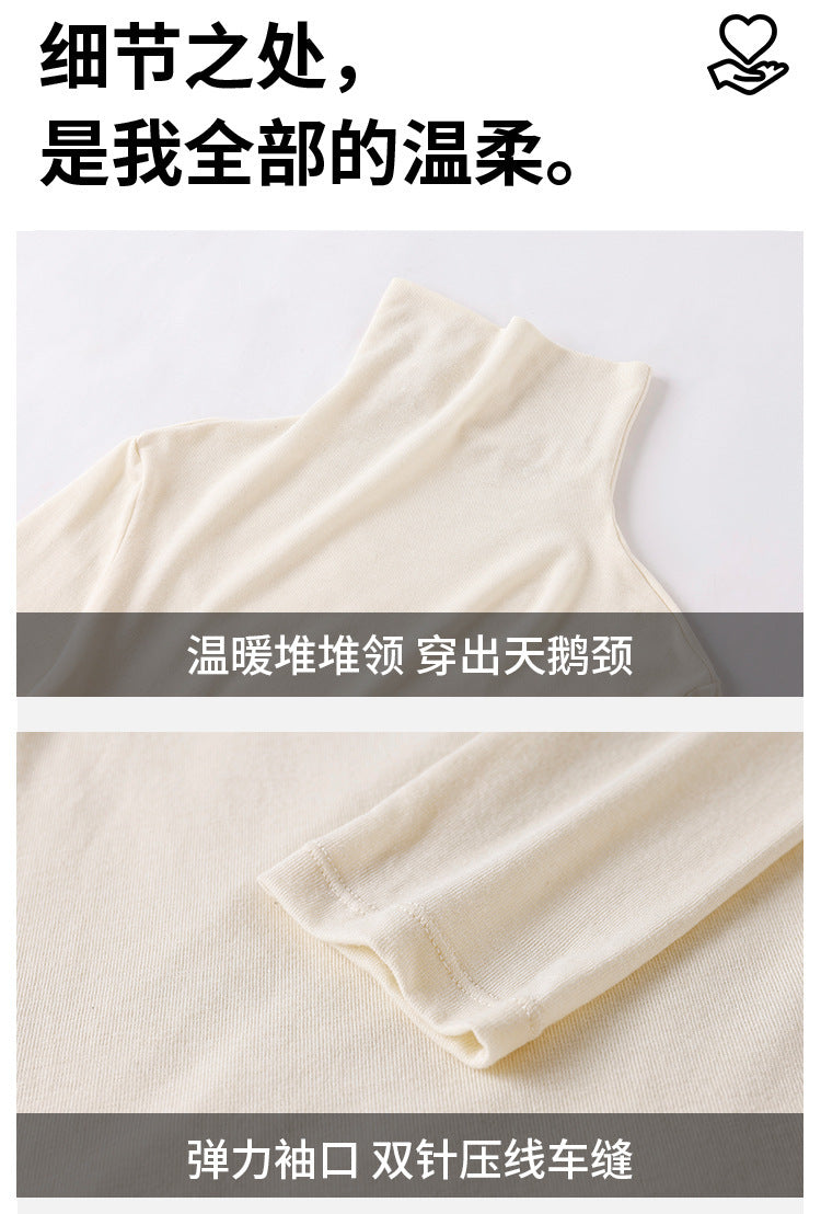 The Second-Skin Heating Set - Ultra-Soft & Lightweight