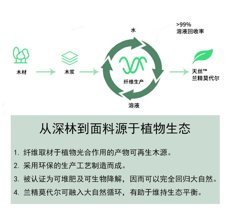 莫代尔背心夏女 skimsU领欧美修身纯色背心 辣妹性感低胸吊带背心