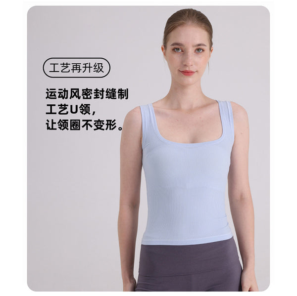 莫代尔背心夏女 skimsU领欧美修身纯色背心 辣妹性感低胸吊带背心