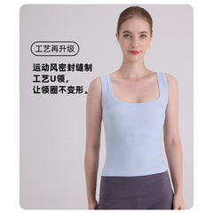 莫代尔背心夏女 skimsU领欧美修身纯色背心 辣妹性感低胸吊带背心