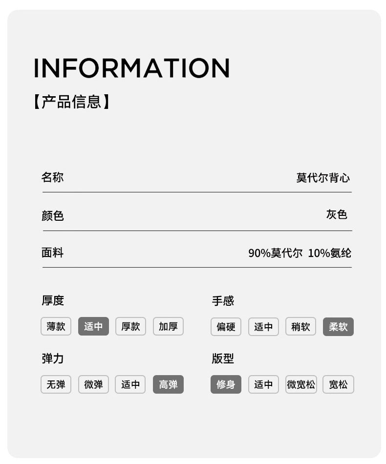 莫代尔性感U领背心夏女 新款欧美skims上衣修身纯色吊带背心批发