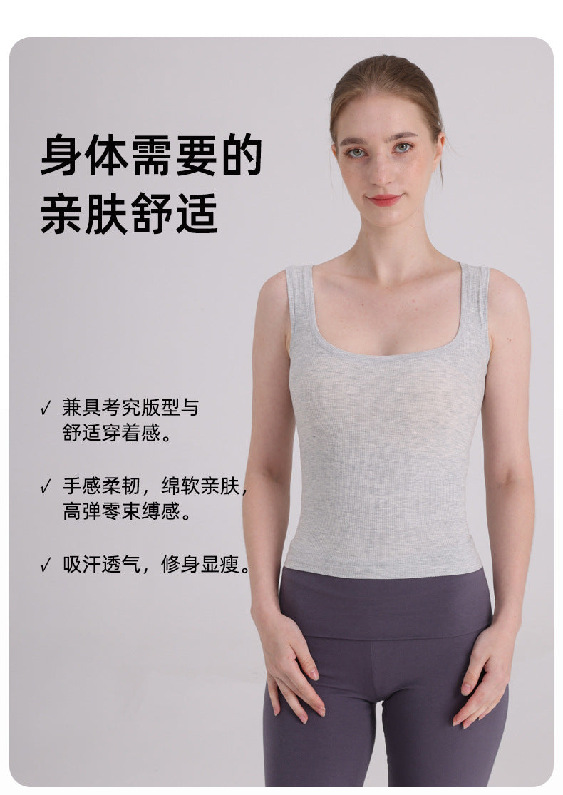莫代尔性感U领背心夏女 新款欧美skims上衣修身纯色吊带背心批发