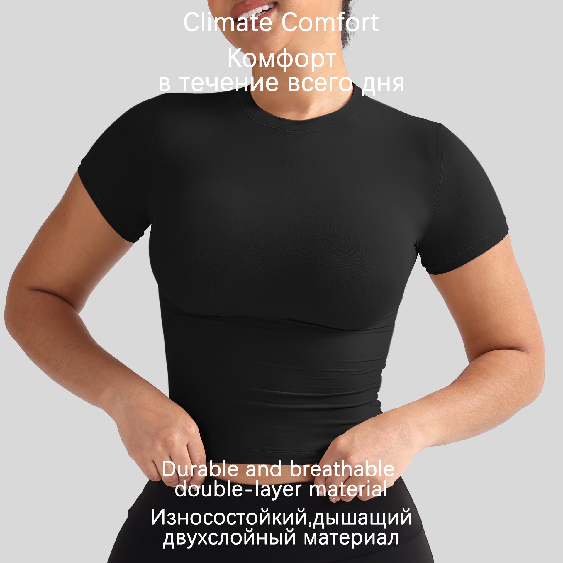 外贸性感高弹紧身束身衣收腰裸感辣妹上衣夏圆领短袖T恤女T-shirt Main image