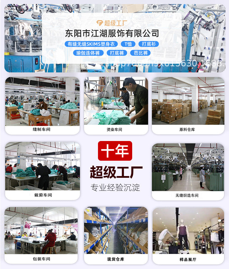 跨境skims连衣裙夏季女高弹螺纹吊带裙子短款显瘦百搭包臀裙批发