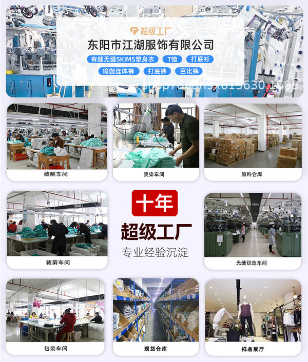 跨境skims连衣裙夏季女高弹螺纹吊带裙子短款显瘦百搭包臀裙批发