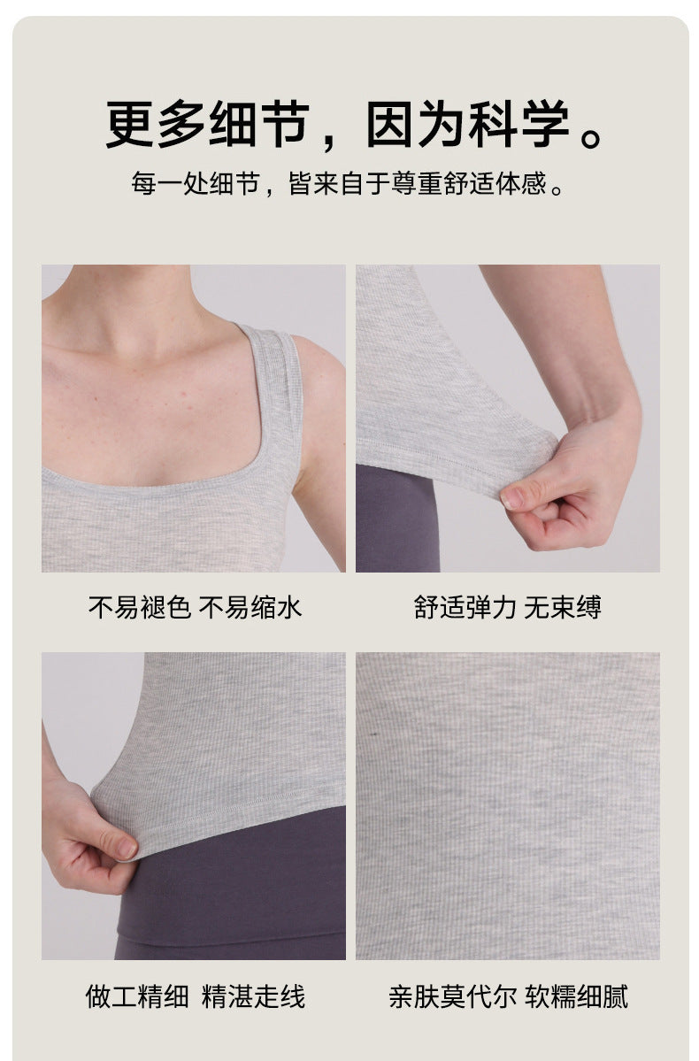 莫代尔性感U领背心夏女 新款欧美skims上衣修身纯色吊带背心批发