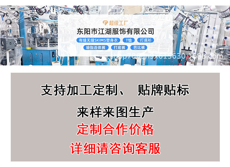 莫代尔性感U领背心夏女 新款欧美skims上衣修身纯色吊带背心批发