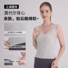 莫代尔性感U领背心夏女 新款欧美skims上衣修身纯色吊带背心批发