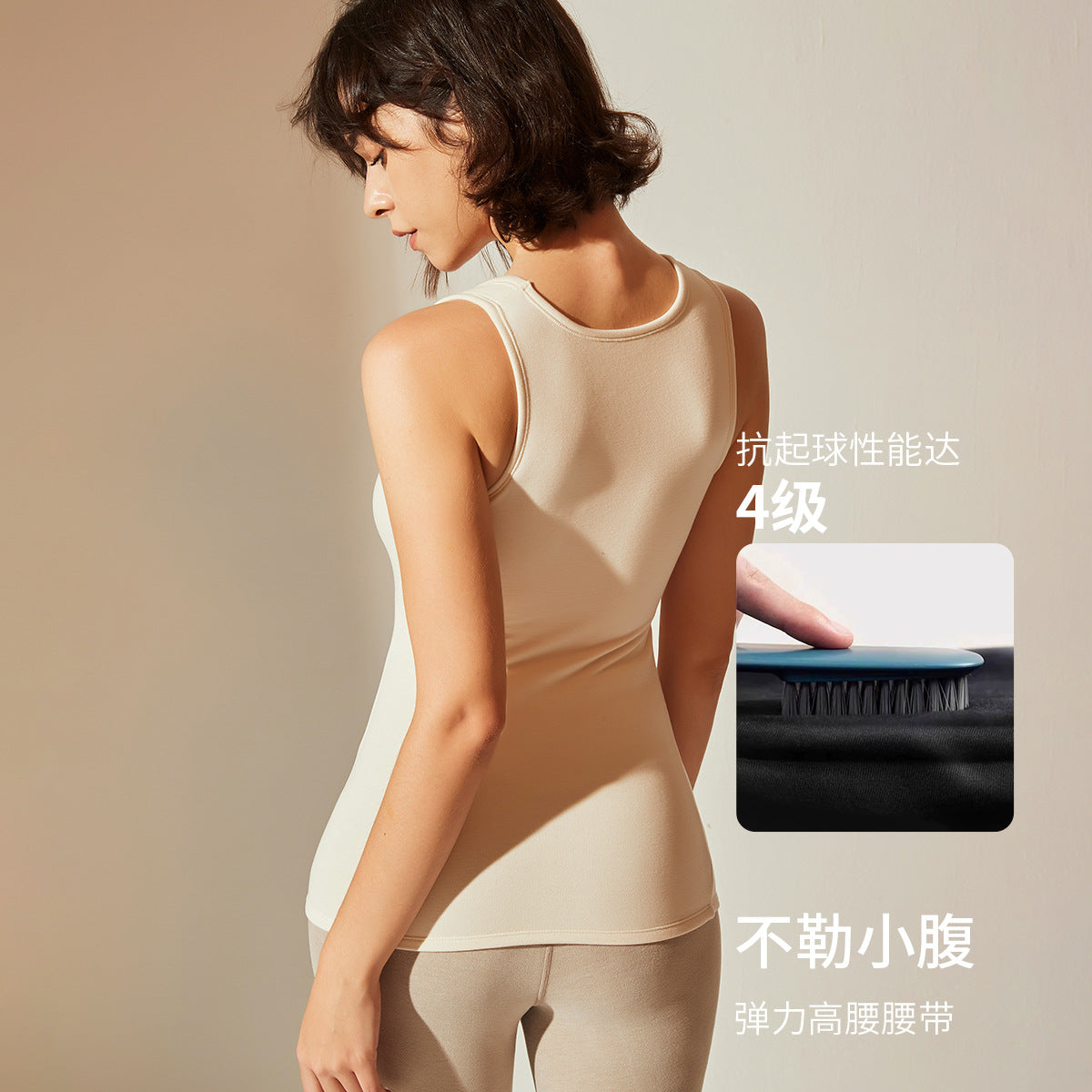 The 2-in-1 Winter Cami - Fleece Lined & Wire-Free
