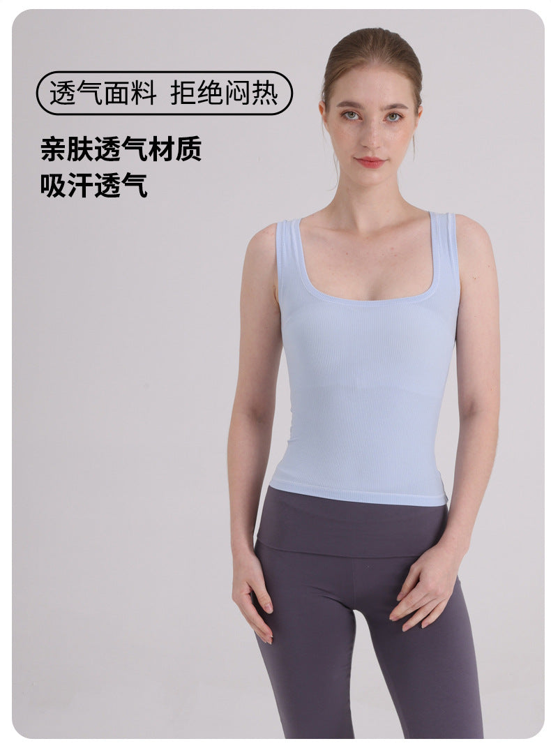 莫代尔背心夏女 skimsU领欧美修身纯色背心 辣妹性感低胸吊带背心