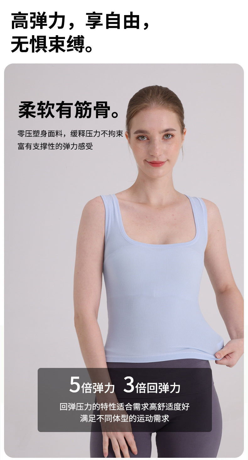 莫代尔背心夏女 skimsU领欧美修身纯色背心 辣妹性感低胸吊带背心