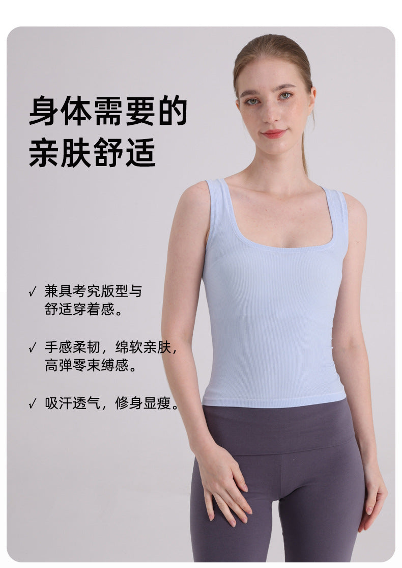 莫代尔背心夏女 skimsU领欧美修身纯色背心 辣妹性感低胸吊带背心