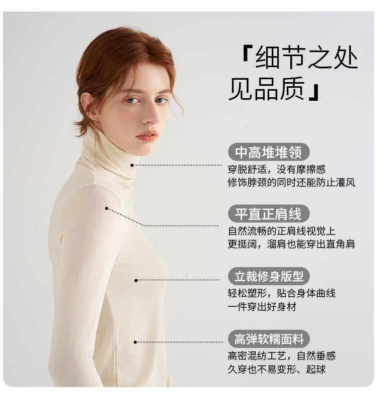 The Second-Skin Heating Set - Ultra-Soft & Lightweight