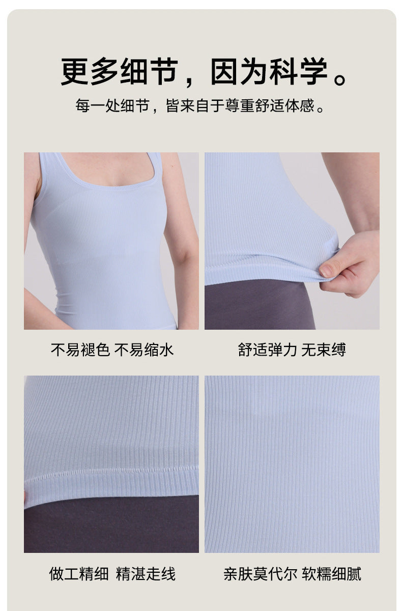 莫代尔背心夏女 skimsU领欧美修身纯色背心 辣妹性感低胸吊带背心