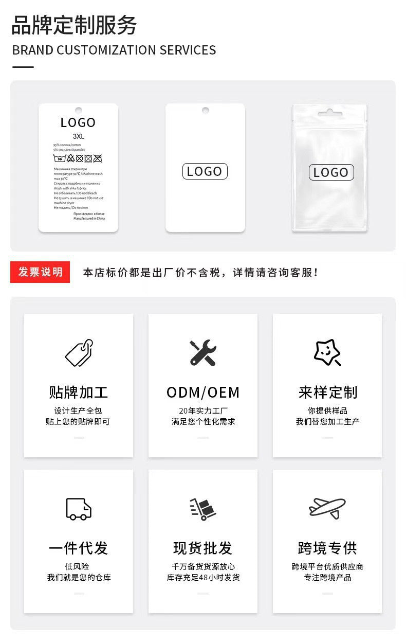 跨境skims连衣裙夏季女高弹螺纹吊带裙子短款显瘦百搭包臀裙批发