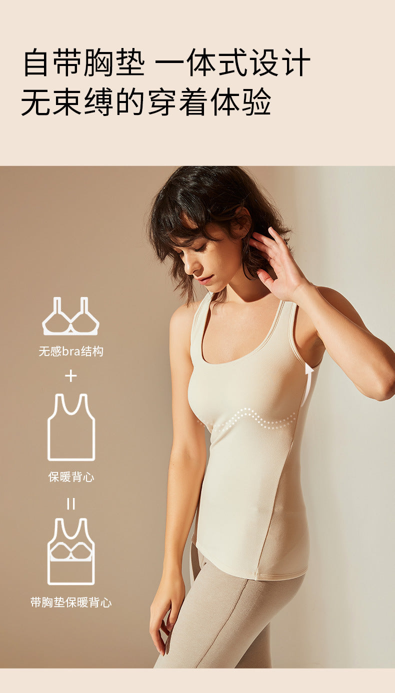 The 2-in-1 Winter Cami - Fleece Lined & Wire-Free