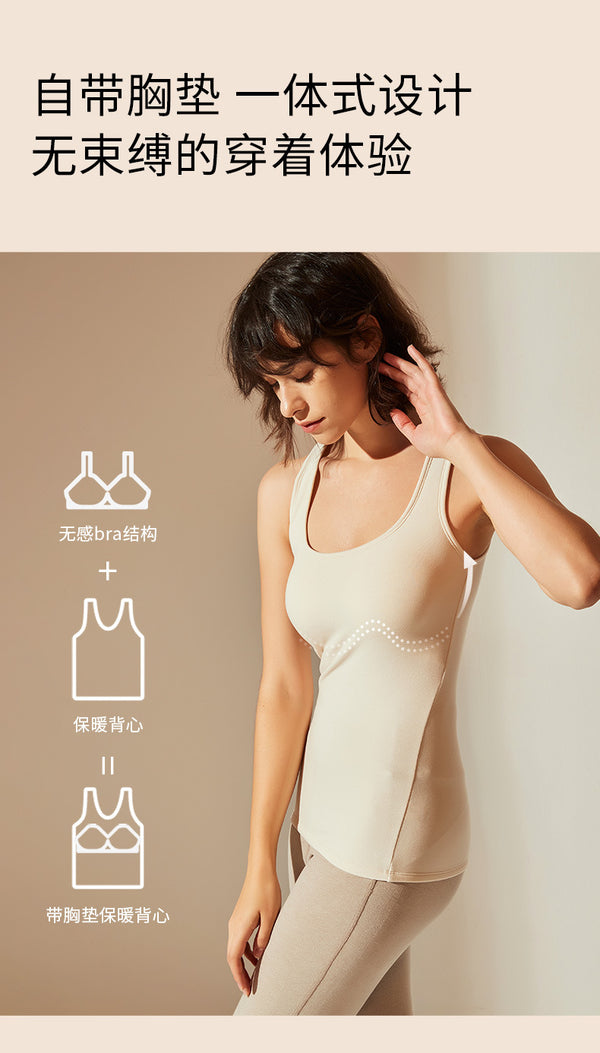 The 2-in-1 Winter Cami - Fleece Lined & Wire-Free