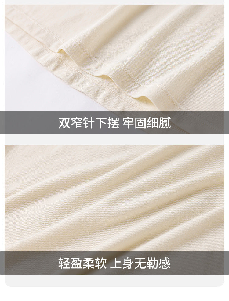 The Second-Skin Heating Set - Ultra-Soft & Lightweight