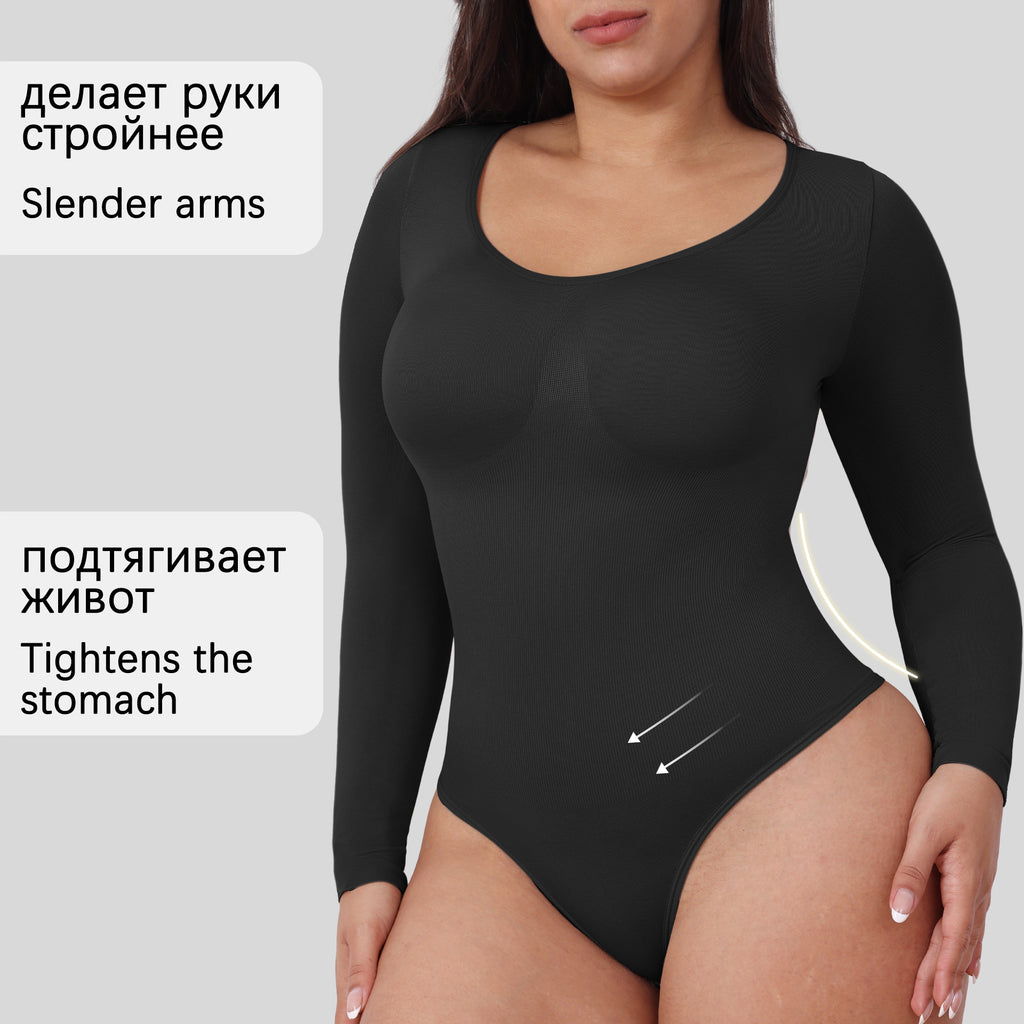 Women's Seamless Long Sleeve Shaping Bodysuit