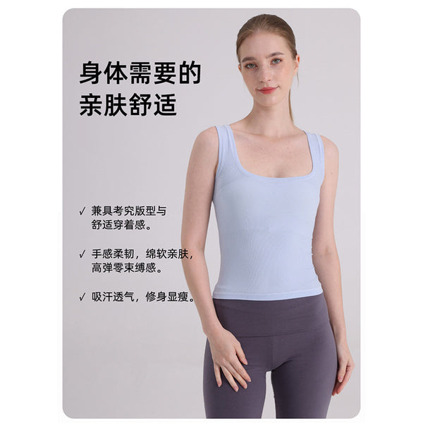 莫代尔背心夏女 skimsU领欧美修身纯色背心 辣妹性感低胸吊带背心