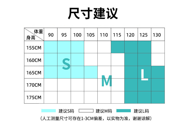 莫代尔背心夏女 skimsU领欧美修身纯色背心 辣妹性感低胸吊带背心