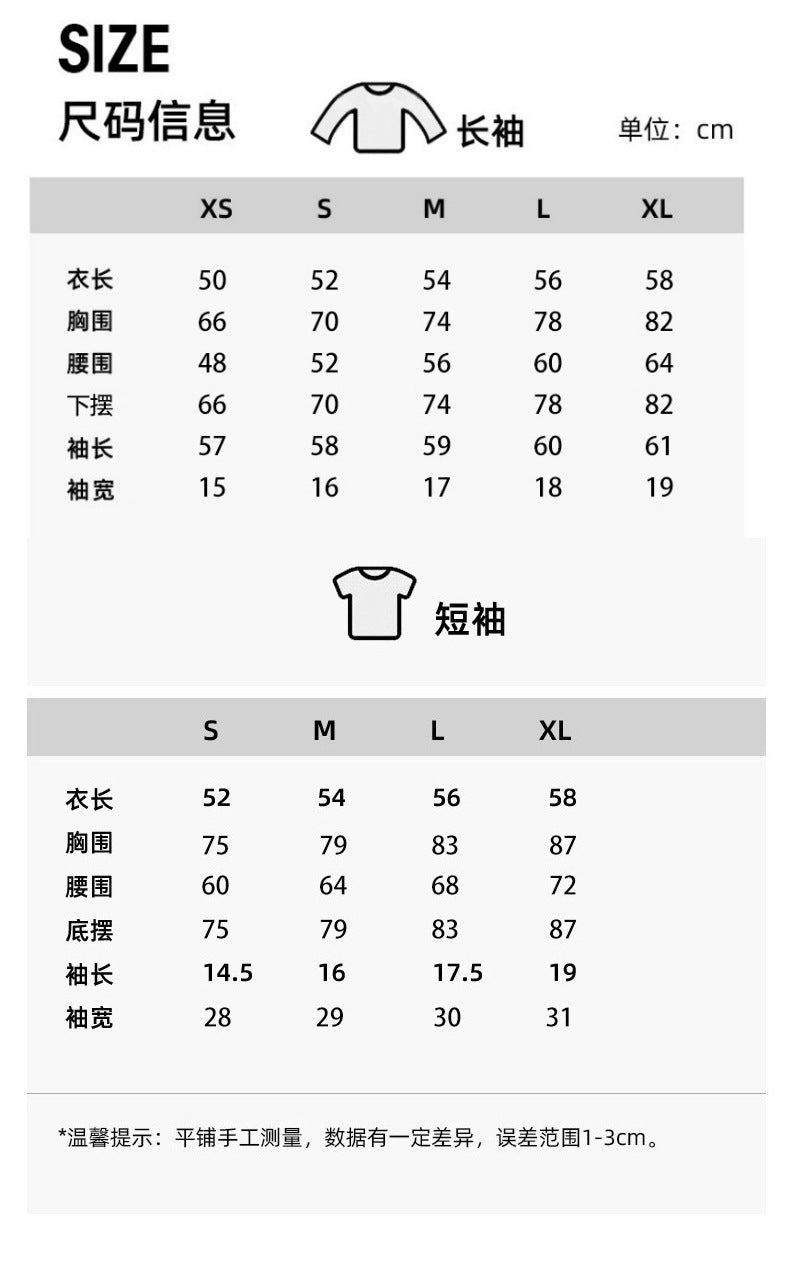 莫代尔背心夏女 skimsU领欧美修身纯色背心 辣妹性感低胸吊带背心