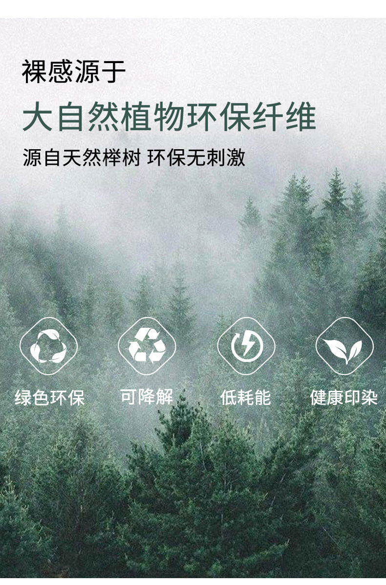 莫代尔背心夏女 skimsU领欧美修身纯色背心 辣妹性感低胸吊带背心