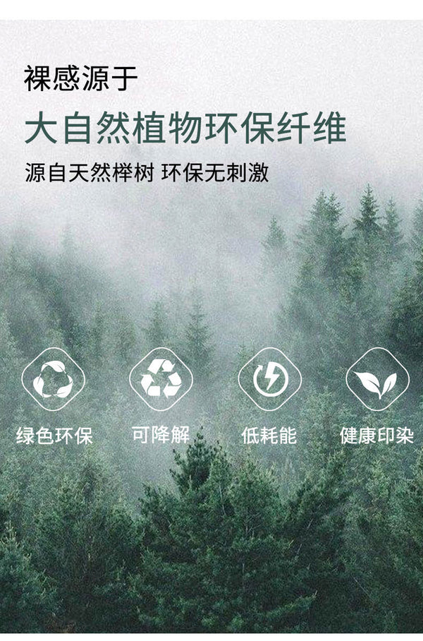 莫代尔背心夏女 skimsU领欧美修身纯色背心 辣妹性感低胸吊带背心