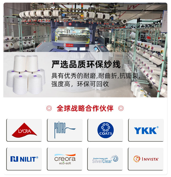 莫代尔性感U领背心夏女 新款欧美skims上衣修身纯色吊带背心批发
