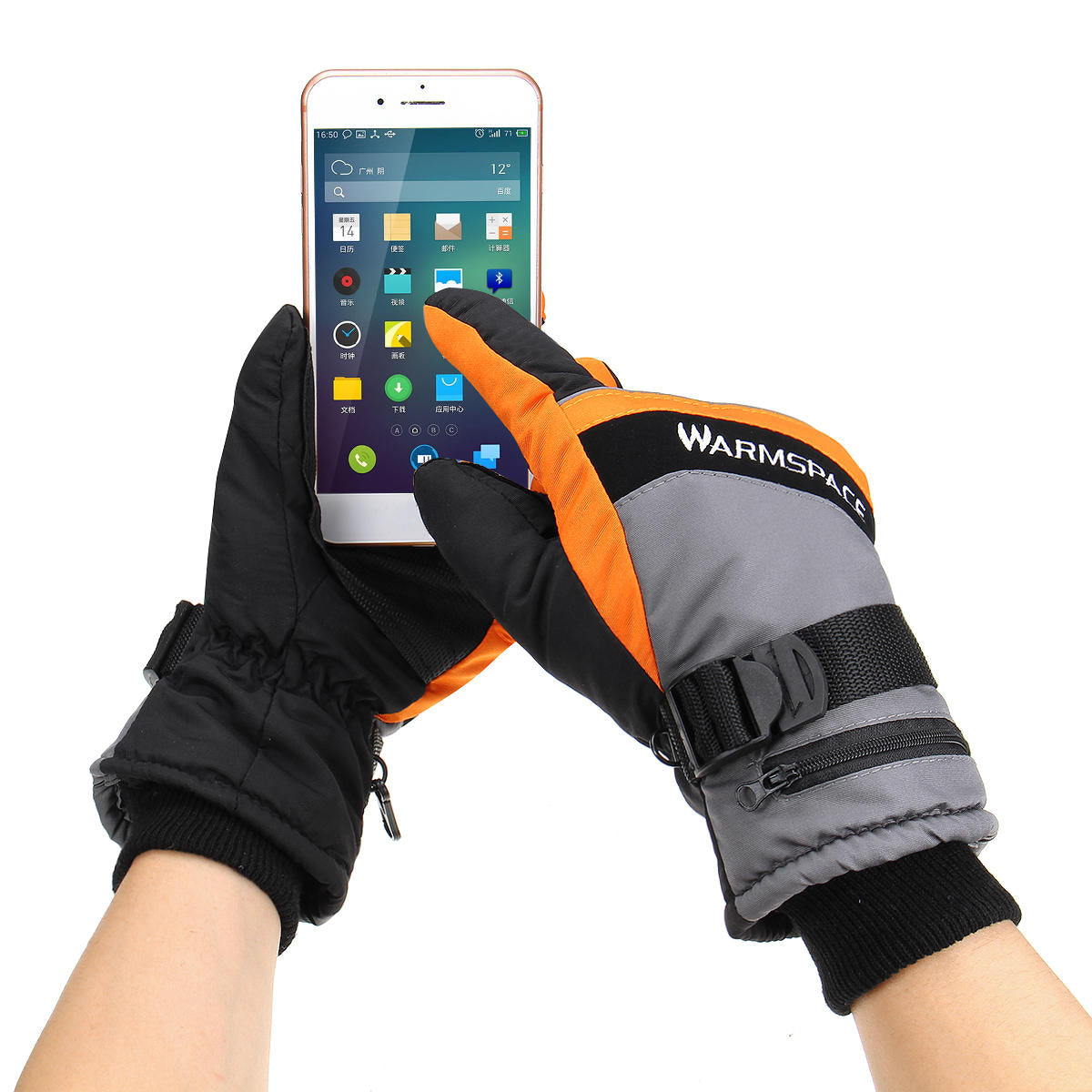 Electric Heated Gloves for Winter Cycling & Motorcycle Riding Main image