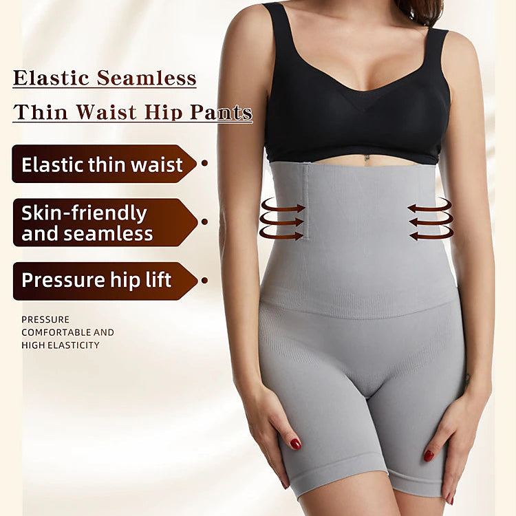 Shape High Waist Corset Pants Women's Postpartum Waist and Abdomen Body Shaping Flat Angle Skinny Legs Buttocks Lifting Corset Underwear